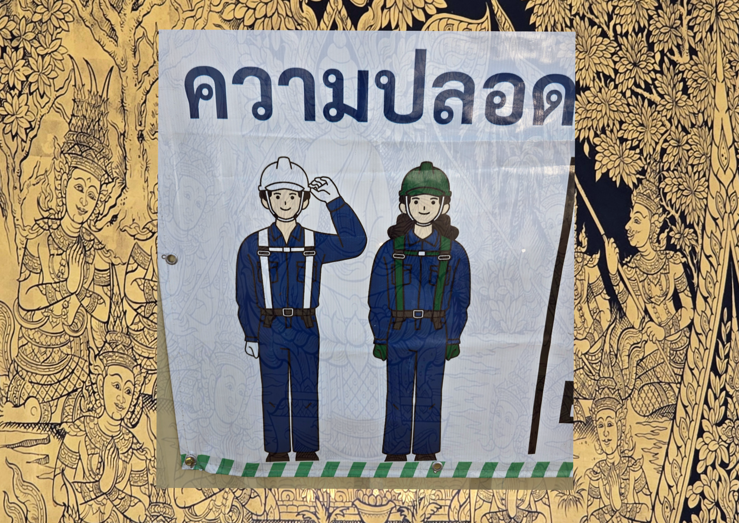 Bangkok: Romani Park, Luang Pho Klakfin, Wat Suthat, Wat Saket, Bee-s, Holiday Inn